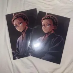 鬼滅の刃　映画特典　第6弾　狛治 2枚セット