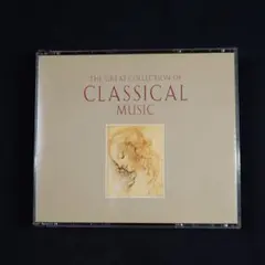 2026年最新】世界クラシック音楽大系の人気アイテム - メルカリ