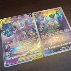 ミュウツー＆ミュウGX ミュウ AR ジャンボカード プロモ ポケモンカードのサムネイル