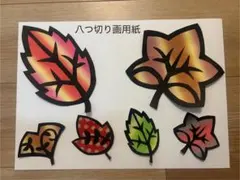 てつ様 リクエスト 2点 まとめ商品