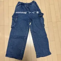 GU キッズ　デニムパンツ　カーゴパンツ　150