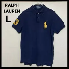 ラルフローレン　ポロシャツ　ネイビー　紺　ビッグポニー　刺繍　ロゴ　黄色