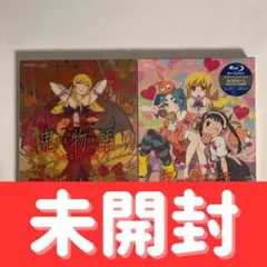 2025年最新】物語シリーズ ブルーレイ 全巻の人気アイテム