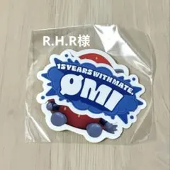三代目JSB 15th Anniv. ステッカーセット 臣くんのサムネイル