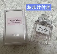 新品☆ミス ディオール ブルーミング ブーケ 香水 5ml Miss Diorのサムネイル
