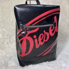 【新品•タグ付き】DIESEL ／アイコンロゴ バックパック リュック バックのサムネイル