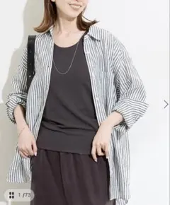 【美品】ジャーナルスタンダード　ソフトゼフィールリネンシャツのサムネイル