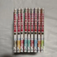 紙兎ロペ レンタル落ち DVD 13本 セット - メルカリ