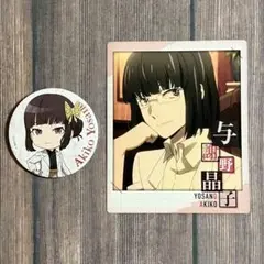 文豪ストレイドッグス 与謝野晶子 缶バッジ スナップマイドセット