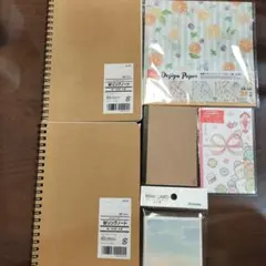 文房具類　おまとめ売り　6点