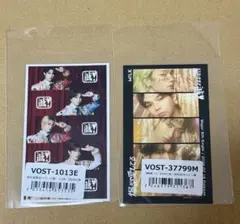 M!LK 集合トレカ 2点セット