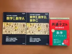 希少・書き込みなし】猫の医学(I)(II) 2冊セット 文永堂出版 - メルカリ