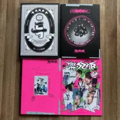 Stray Kids CD・フォトブック・グッズセット Stray Kids SKZ CD+フォトブック4枚セット - メルカリ