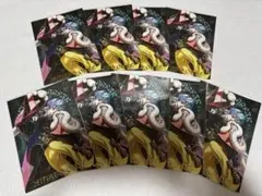 カリスマ 湊大瀬 ブロマイド 9点【担降り品】