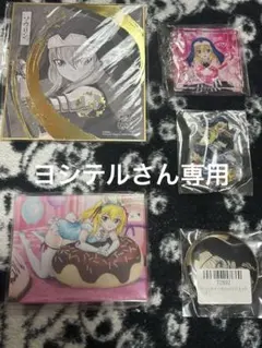 2026年最新】戦国乙女､大友ｿｳﾘﾝの人気アイテム - メルカリ