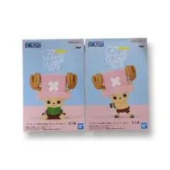 【新品未開封】ワンピース Fluffy Puffy チョッパー 2体セット
