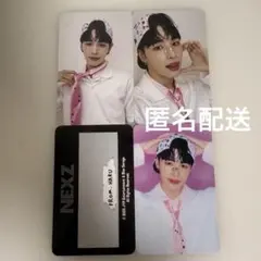 NEXZ ネクスジ onebeat ソウルコン ハル ラントレ トレカ