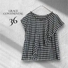 グレースコンチネンタル ギンガムチェックブラウス フリル ビジュー 36のサムネイル