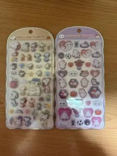 【正規品】コットンパフィーシール　2個セット