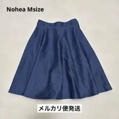 Nohea ネイビー フレアスカート ひざ丈