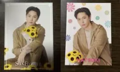 FANTASTICS 堀夏喜　フォトカード