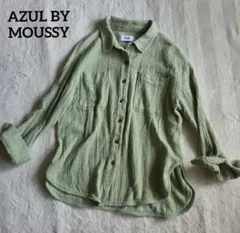 AZUL BY MOUSSY シワ加工 しっかりめ長袖シャツ ペールグリーン Mのサムネイル