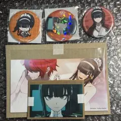 2025年最新】凶鳥狂死香の人気アイテム - メルカリ