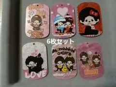 モンチッチ プレート6枚セット(おまけ付き)