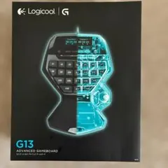 Logicool G13 Advanced Gameboard 本体のサムネイル