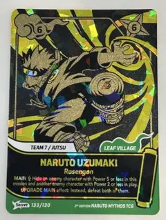 【希少】NARUTO カード Mythos TCG 133/130 セット