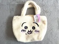 ちいかわ　うさぎ　ボアトートバッグ♡うさぎ　トートバッグ　バッグ　新品未使用