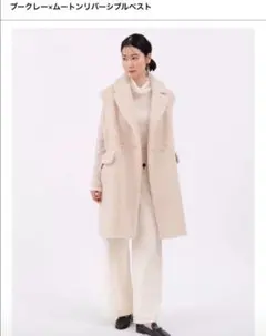 Item thumbnail for item 16b9dff7-c51b-4b51-90a6-138271bfdd27