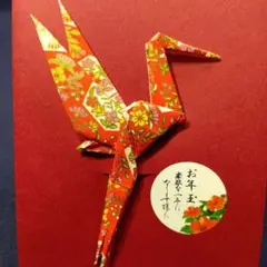 Item thumbnail for item 38159589-f300-464d-b4c9-a06280ee42cc