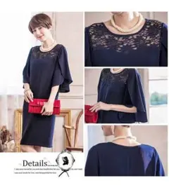 結婚式ドレス パーティドレス フォーマル 大人 袖あり 二次会