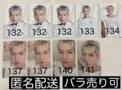 【バラ売り可】JO1 永縁 トレカ 金城碧海 9枚