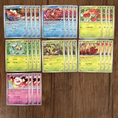 ■メルカリ匿名配送■おまつりおんど　デッキパーツ　汎用