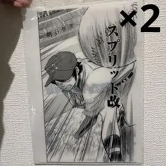 ダイヤのA 推しくじ 沢村栄純 倉持洋一 ダイヤのA×推しくじ」5月20日に発売決定！沢村栄純・御幸一也らの