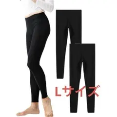 ❤️新品❤️Duerfusa あったかインナー レギンス L 2枚組 吸湿発熱 黒
