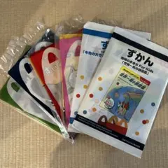 ずかん えほん マンガ 子供向け絵本セット