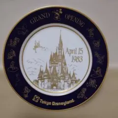 東京ディズニーシー開園グランドオープンコレクターズエディション絵皿