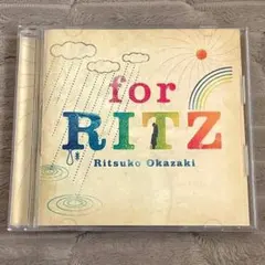 岡崎律子 / for RITZ