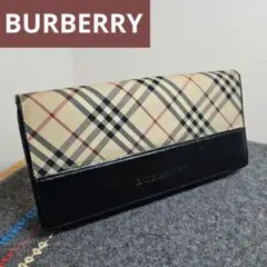 M5/029 BURBERRY バーバリー 二つ折り長財布 ノバチェック - メルカリ