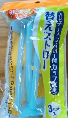 Item thumbnail for item 3986f1d9-8103-4164-b991-5870da719bf6