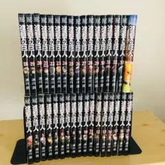 vic3174様 リクエスト 2点 まとめ商品