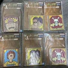 一番くじJ賞アクリルキーホルダー　ワンピース