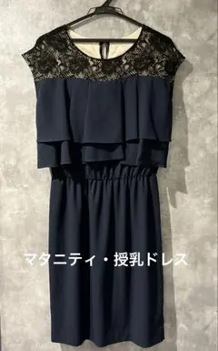 Item thumbnail for item 9fc74aca-84b7-4751-9c46-83cf71dd974f