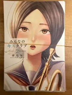 Item thumbnail for item 5187fbeb-ba10-4d52-8b17-d71a924a769e