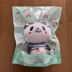 楽天 お買いものパンダ ぬいぐるみ Rakutenfashion マリン