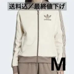 新品未使用タグ付】adidas ベッケンバウアー トラックトップ jc5807
