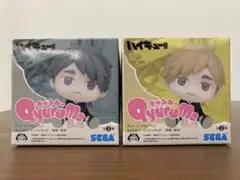 【新品】ハイキュー!! きゅるみー ミニフィギュア 宮侑 宮治
